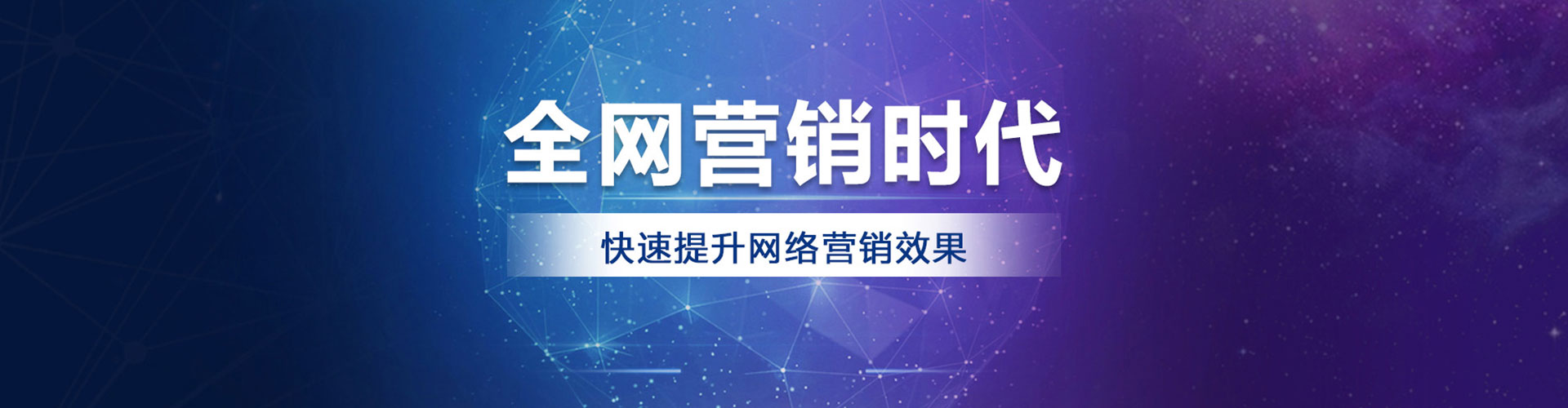岳阳sem优化师
