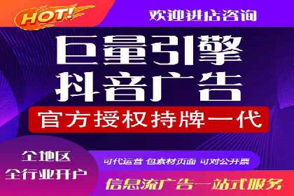 百度SEM竞价推广如何助力传统企业走向数字化营销