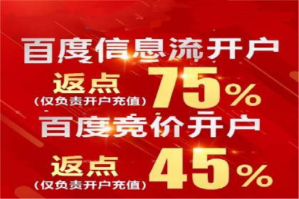 信息流大师案例：利用大数据分析优化内容