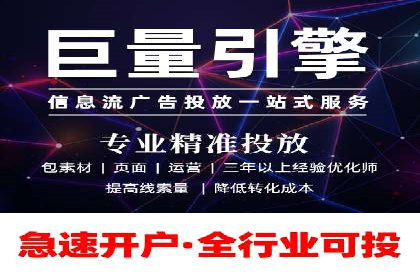 百度竞价代理的预算管理与效果评估案例